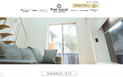 THEHAUSホームページ